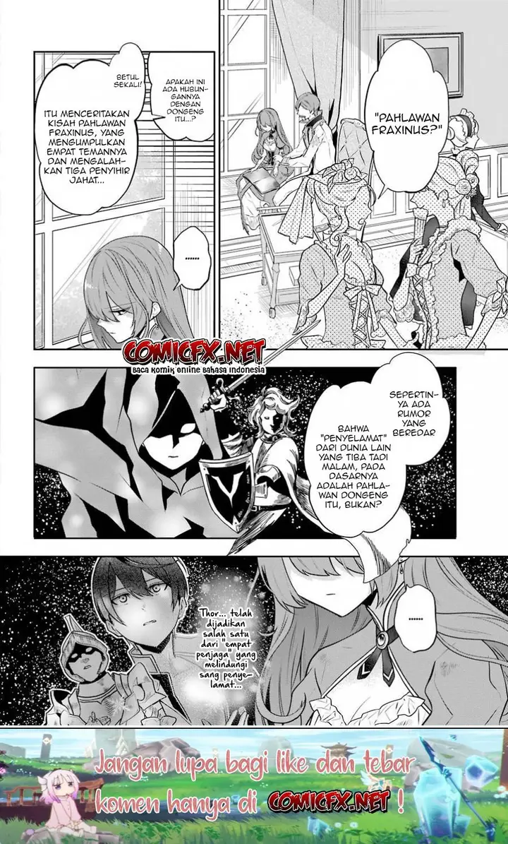 image-komik-maydare-tensei-monogatari-kono-sekai-de-ichiban-warui-majo-chapter-5-18/36
