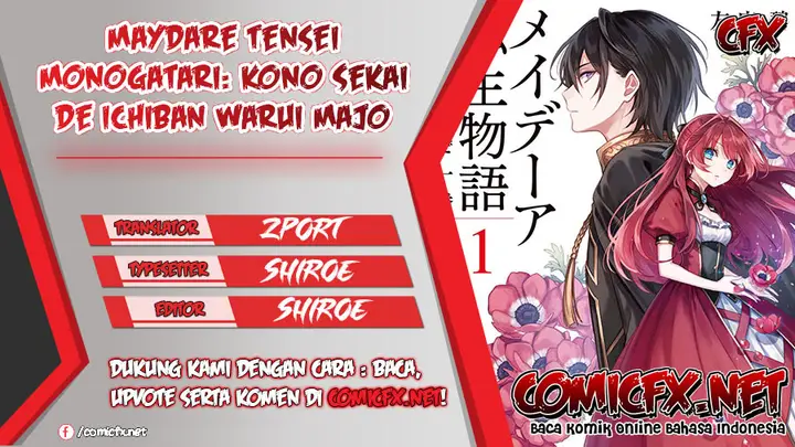 image-komik-maydare-tensei-monogatari-kono-sekai-de-ichiban-warui-majo-chapter-6-0/35