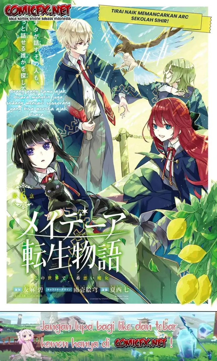 image-komik-maydare-tensei-monogatari-kono-sekai-de-ichiban-warui-majo-chapter-6-1/35