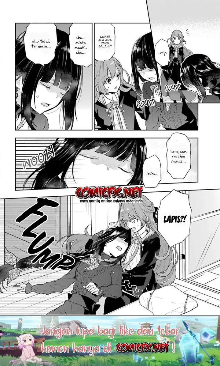 image-komik-maydare-tensei-monogatari-kono-sekai-de-ichiban-warui-majo-chapter-6-22/35