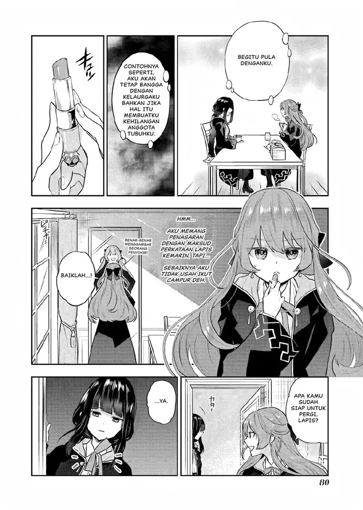 image-komik-maydare-tensei-monogatari-kono-sekai-de-ichiban-warui-majo-chapter-7-2/35