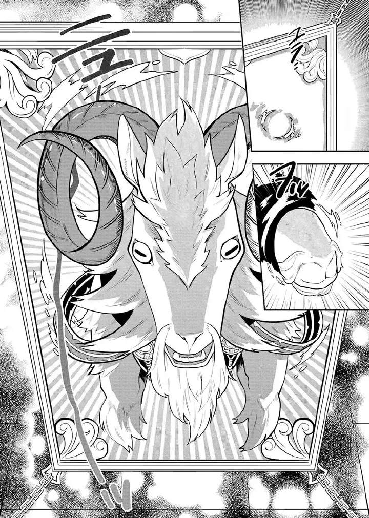 image-komik-maydare-tensei-monogatari-kono-sekai-de-ichiban-warui-majo-chapter-7-8/35