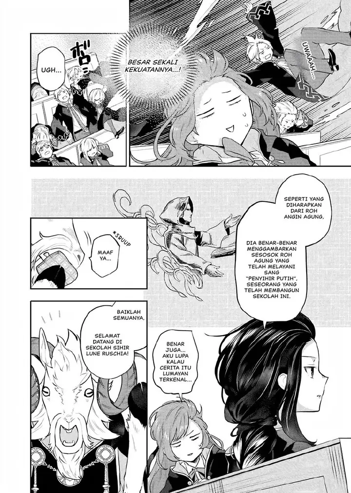image-komik-maydare-tensei-monogatari-kono-sekai-de-ichiban-warui-majo-chapter-7-12/35