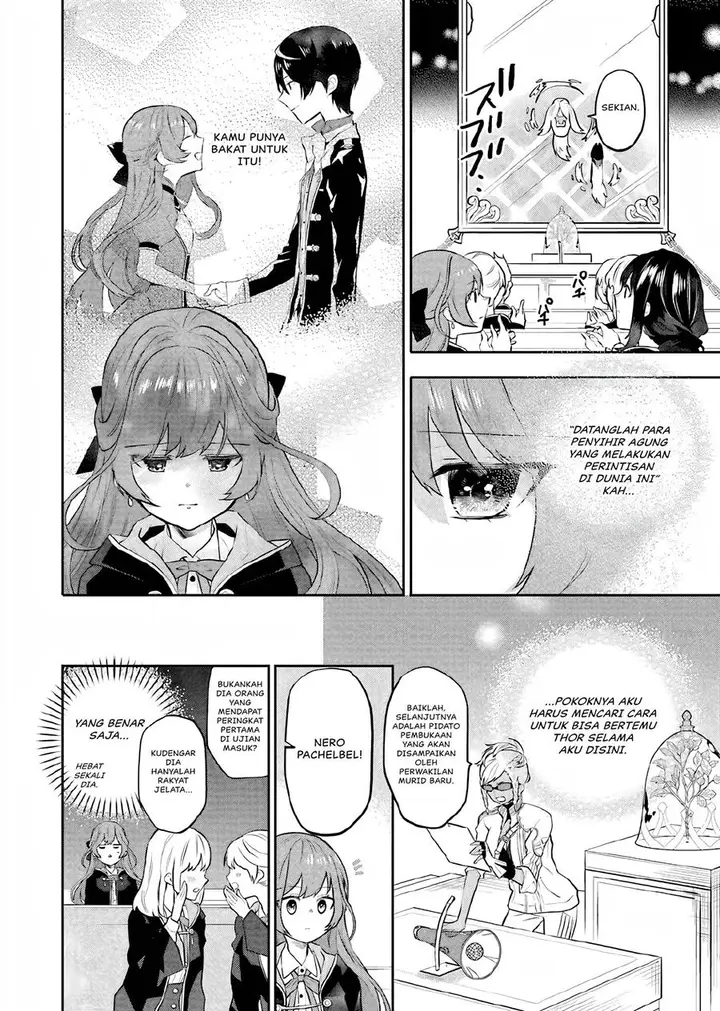 image-komik-maydare-tensei-monogatari-kono-sekai-de-ichiban-warui-majo-chapter-7-14/35