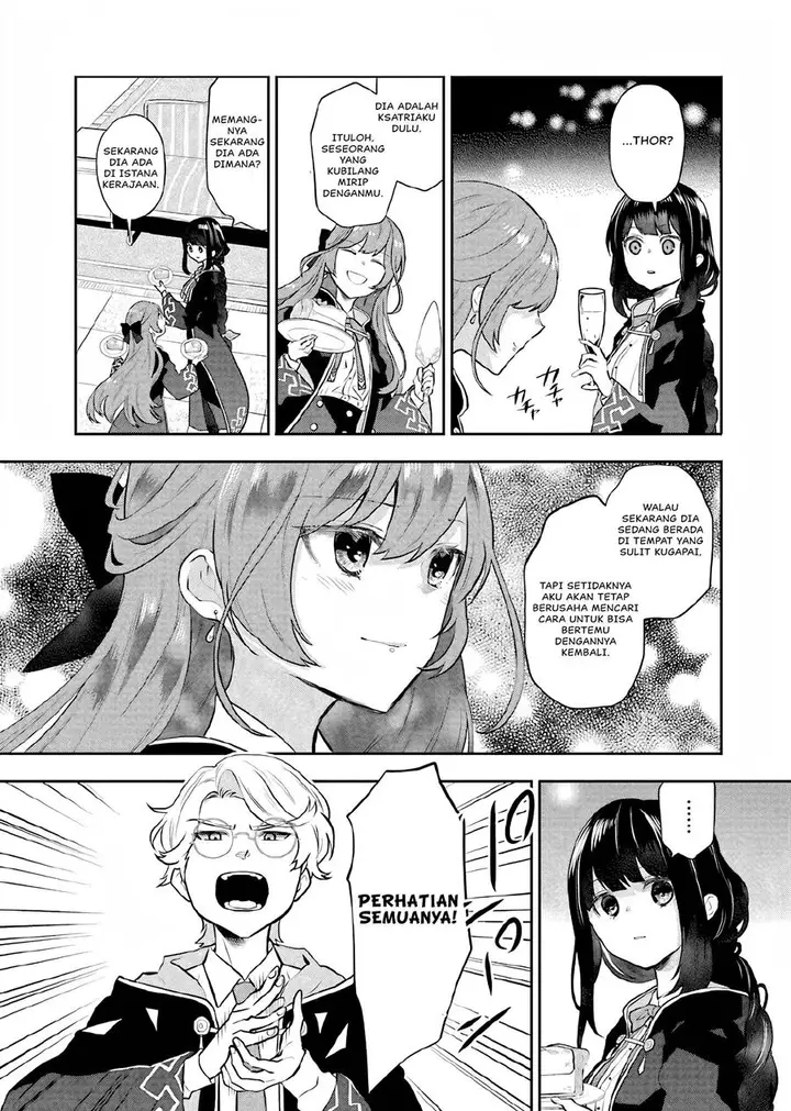 image-komik-maydare-tensei-monogatari-kono-sekai-de-ichiban-warui-majo-chapter-7-19/35