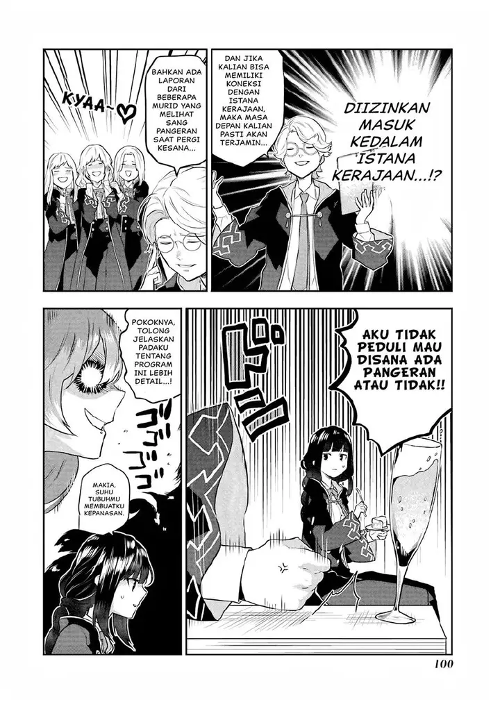 image-komik-maydare-tensei-monogatari-kono-sekai-de-ichiban-warui-majo-chapter-7-22/35