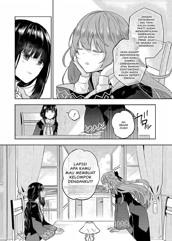 image-komik-maydare-tensei-monogatari-kono-sekai-de-ichiban-warui-majo-chapter-7-32/35