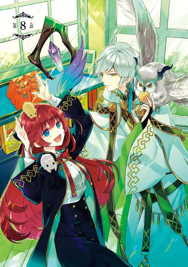 image-komik-maydare-tensei-monogatari-kono-sekai-de-ichiban-warui-majo-chapter-8-1/39