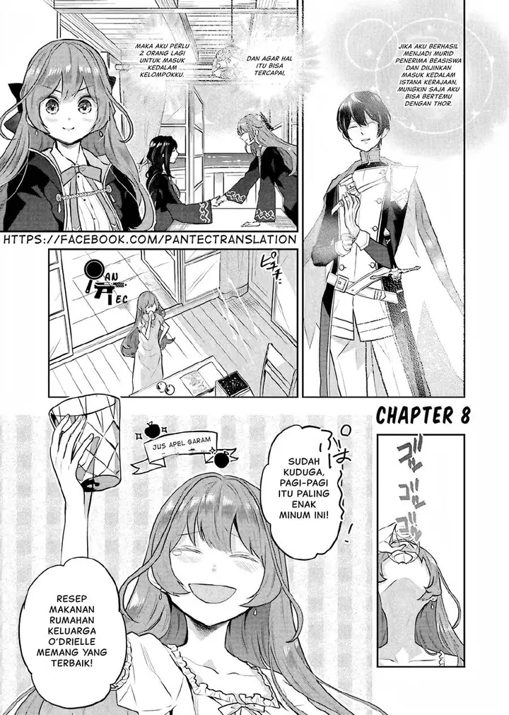 image-komik-maydare-tensei-monogatari-kono-sekai-de-ichiban-warui-majo-chapter-8-2/39