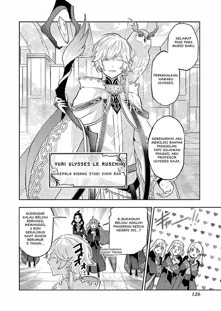 image-komik-maydare-tensei-monogatari-kono-sekai-de-ichiban-warui-majo-chapter-8-11/39