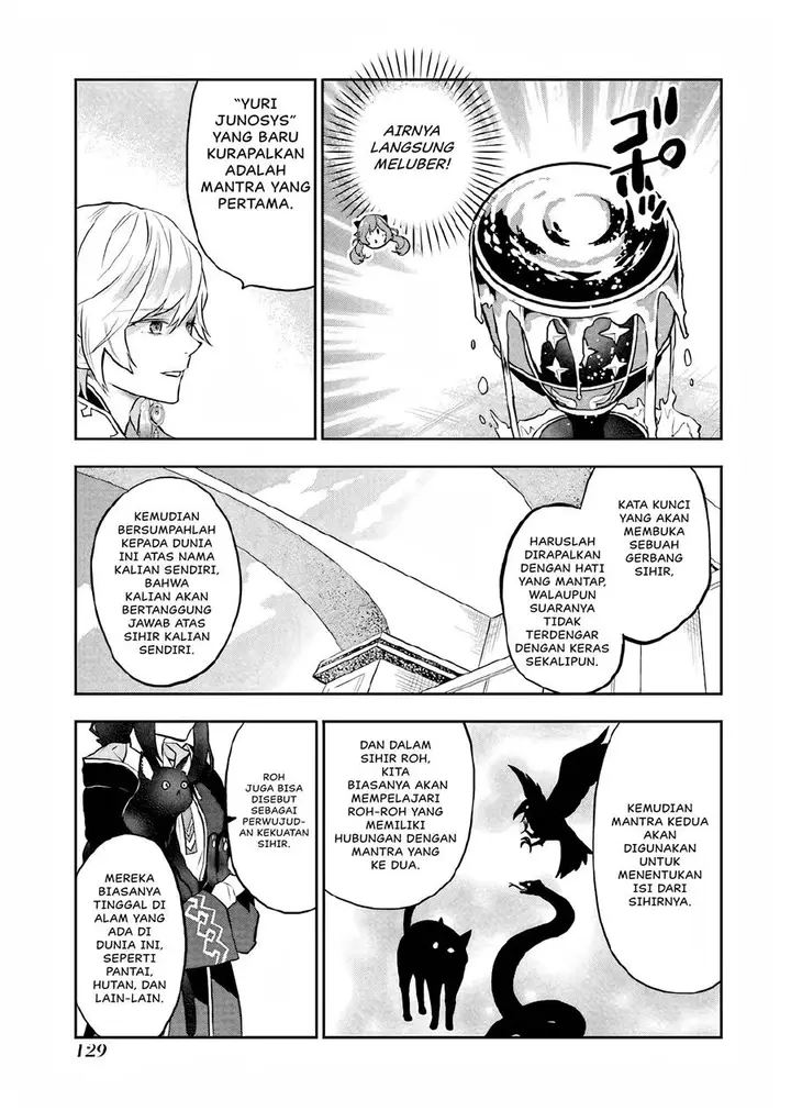 image-komik-maydare-tensei-monogatari-kono-sekai-de-ichiban-warui-majo-chapter-8-14/39