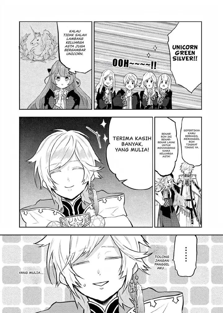 image-komik-maydare-tensei-monogatari-kono-sekai-de-ichiban-warui-majo-chapter-8-19/39