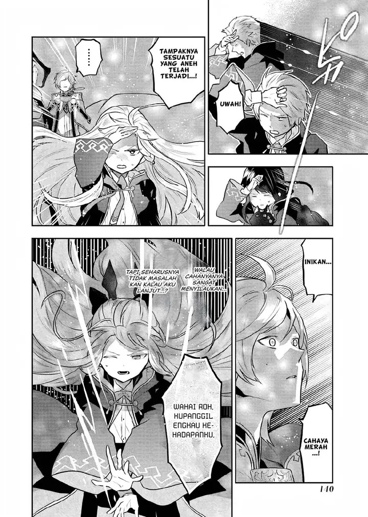 image-komik-maydare-tensei-monogatari-kono-sekai-de-ichiban-warui-majo-chapter-8-25/39