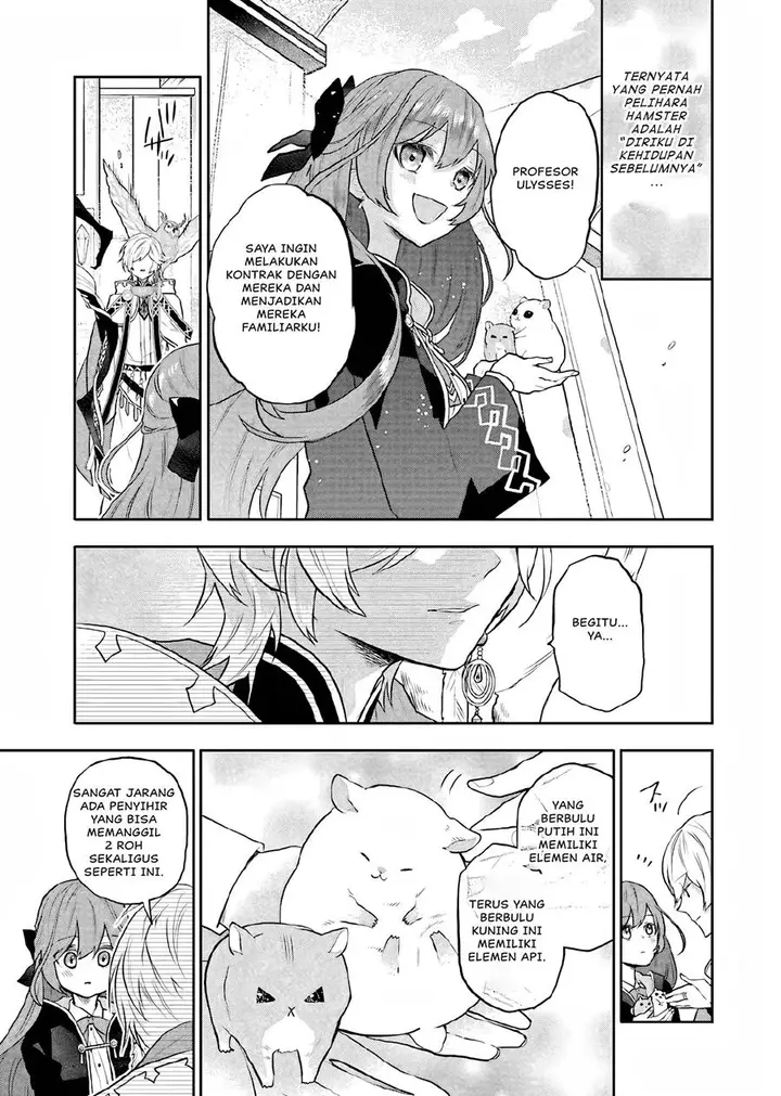 image-komik-maydare-tensei-monogatari-kono-sekai-de-ichiban-warui-majo-chapter-8-32/39