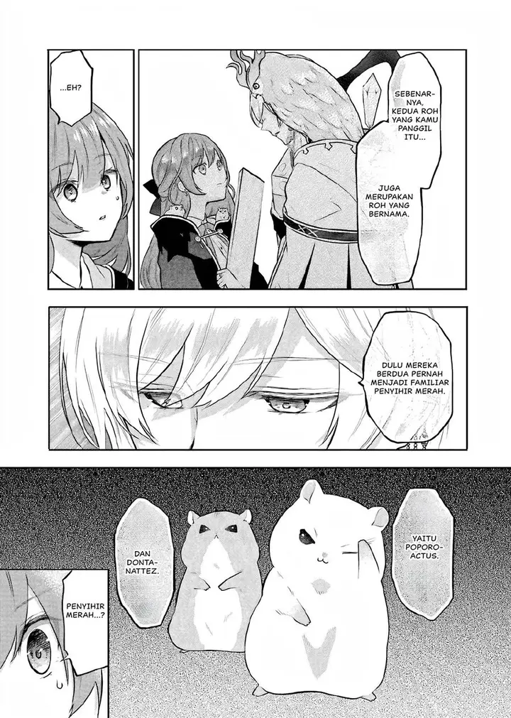 image-komik-maydare-tensei-monogatari-kono-sekai-de-ichiban-warui-majo-chapter-8-36/39