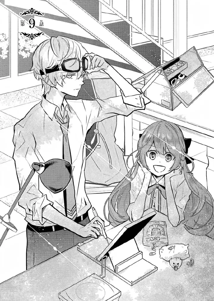image-komik-maydare-tensei-monogatari-kono-sekai-de-ichiban-warui-majo-chapter-9-1/31
