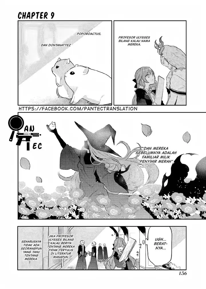 image-komik-maydare-tensei-monogatari-kono-sekai-de-ichiban-warui-majo-chapter-9-2/31