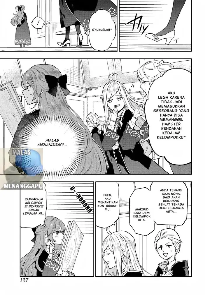 image-komik-maydare-tensei-monogatari-kono-sekai-de-ichiban-warui-majo-chapter-9-3/31
