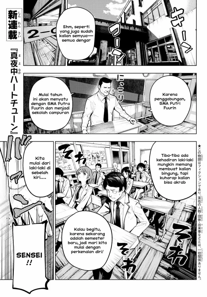 image-komik-mayonaka-heart-tune-chapter-1-3/54