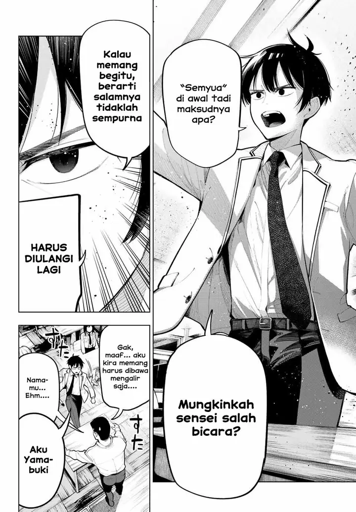 image-komik-mayonaka-heart-tune-chapter-1-4/54
