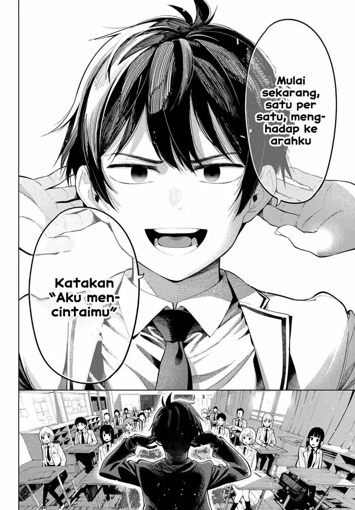 image-komik-mayonaka-heart-tune-chapter-1-6/54