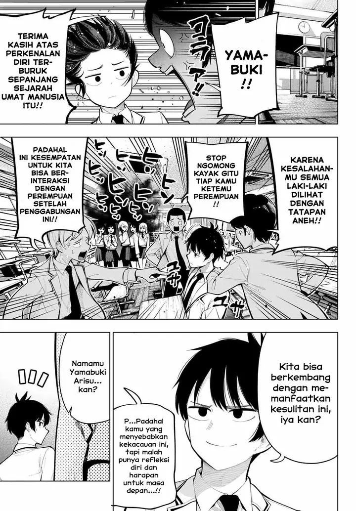 image-komik-mayonaka-heart-tune-chapter-1-7/54