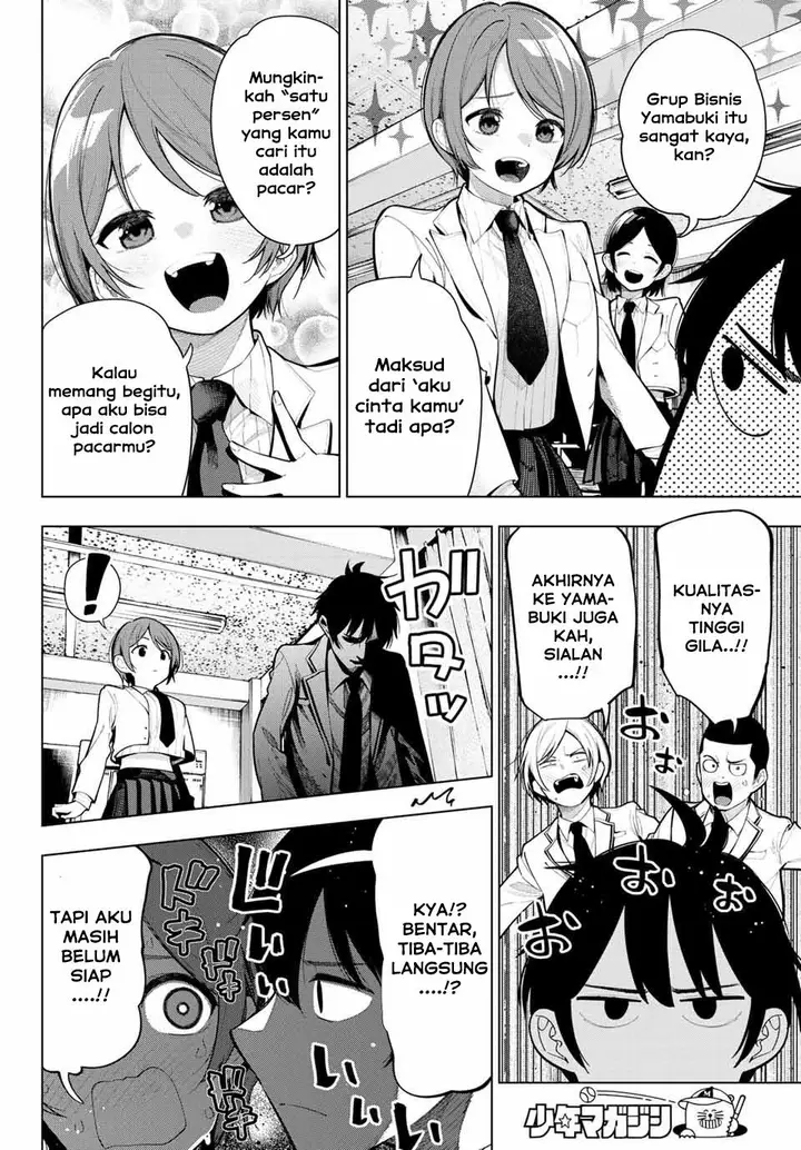 image-komik-mayonaka-heart-tune-chapter-1-8/54