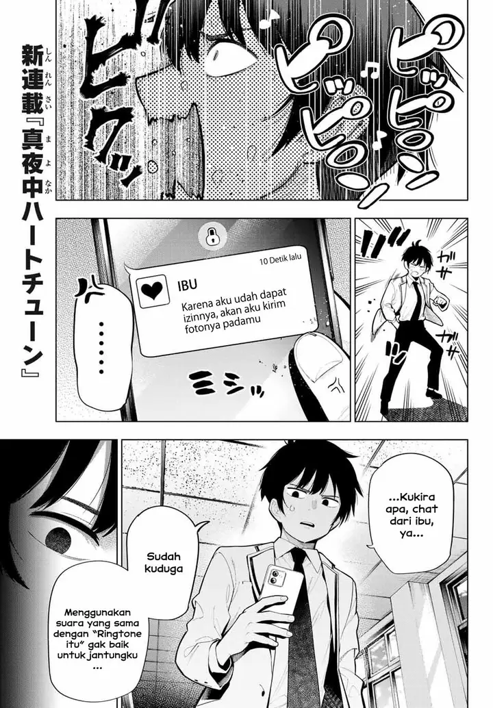 image-komik-mayonaka-heart-tune-chapter-1-11/54