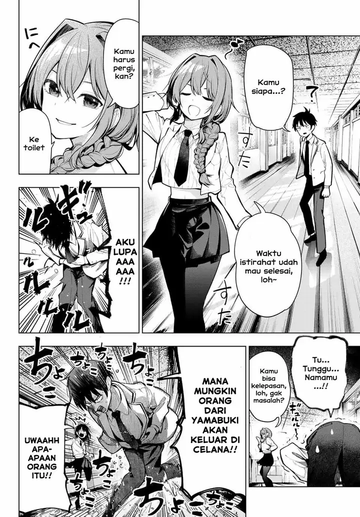 image-komik-mayonaka-heart-tune-chapter-1-16/54
