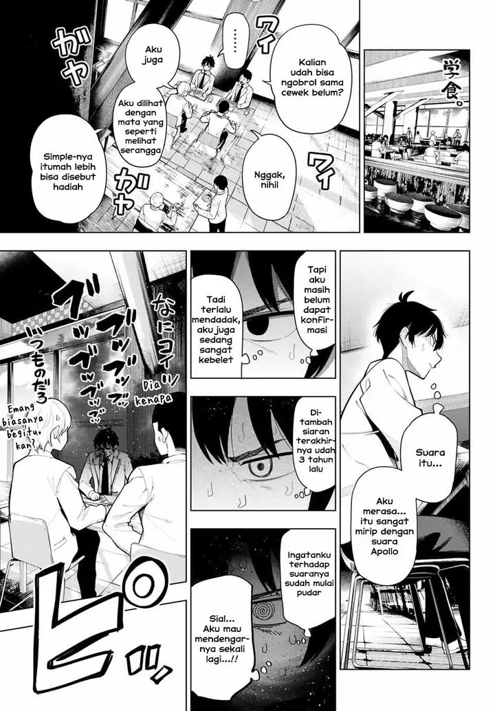 image-komik-mayonaka-heart-tune-chapter-1-17/54