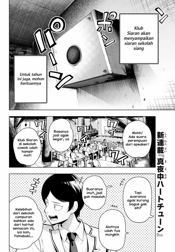 image-komik-mayonaka-heart-tune-chapter-1-18/54