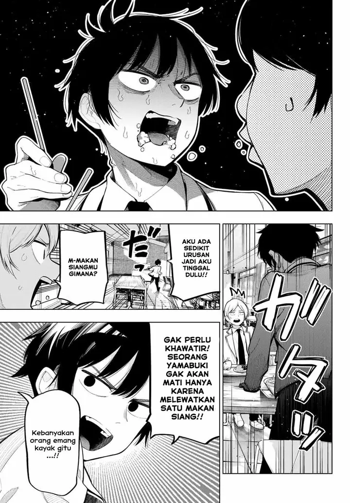 image-komik-mayonaka-heart-tune-chapter-1-19/54