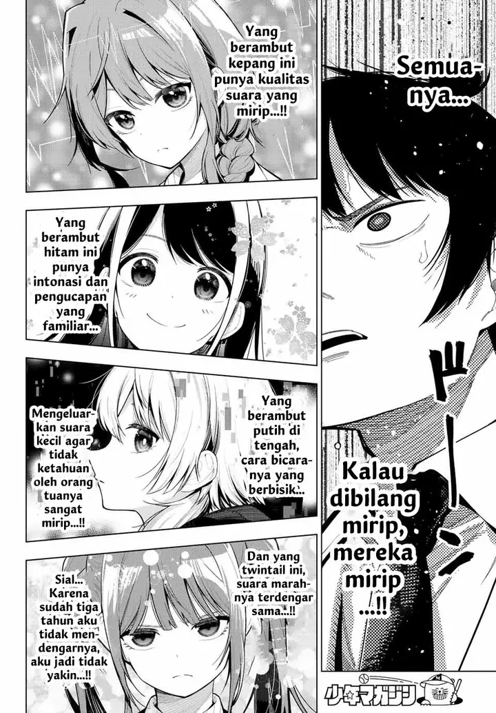 image-komik-mayonaka-heart-tune-chapter-1-25/54