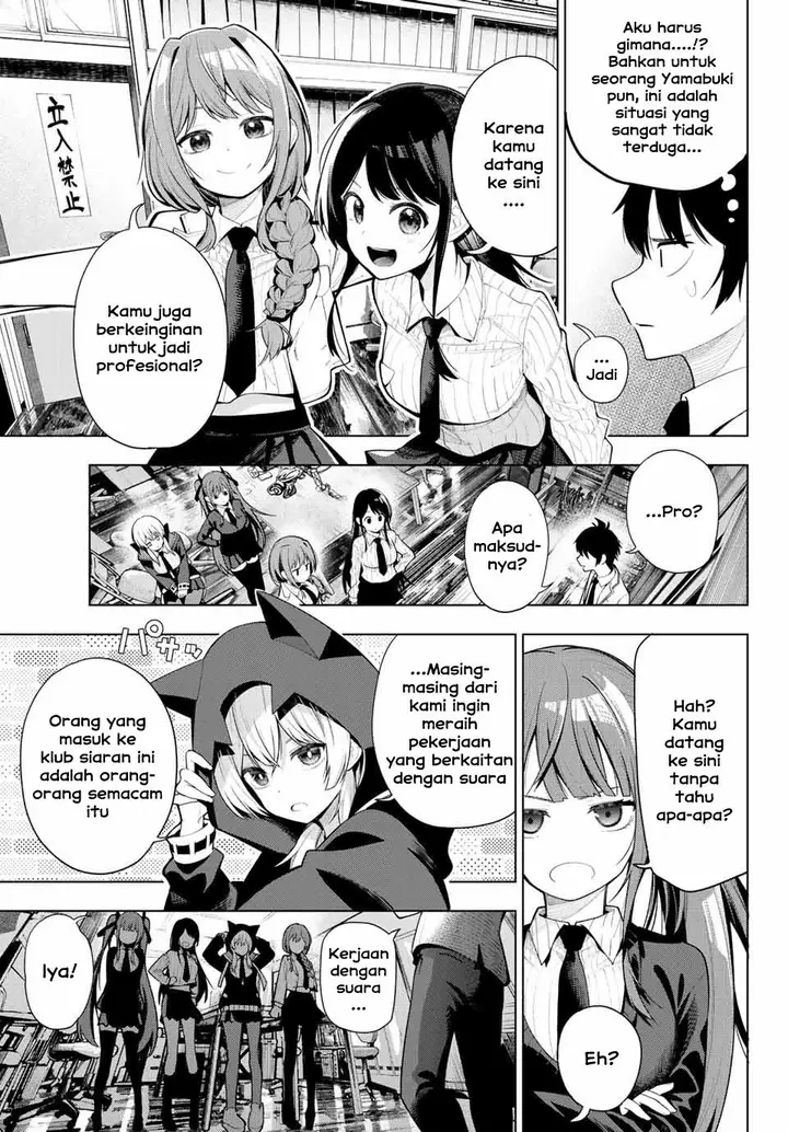 image-komik-mayonaka-heart-tune-chapter-1-26/54