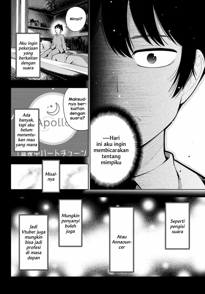 image-komik-mayonaka-heart-tune-chapter-1-29/54