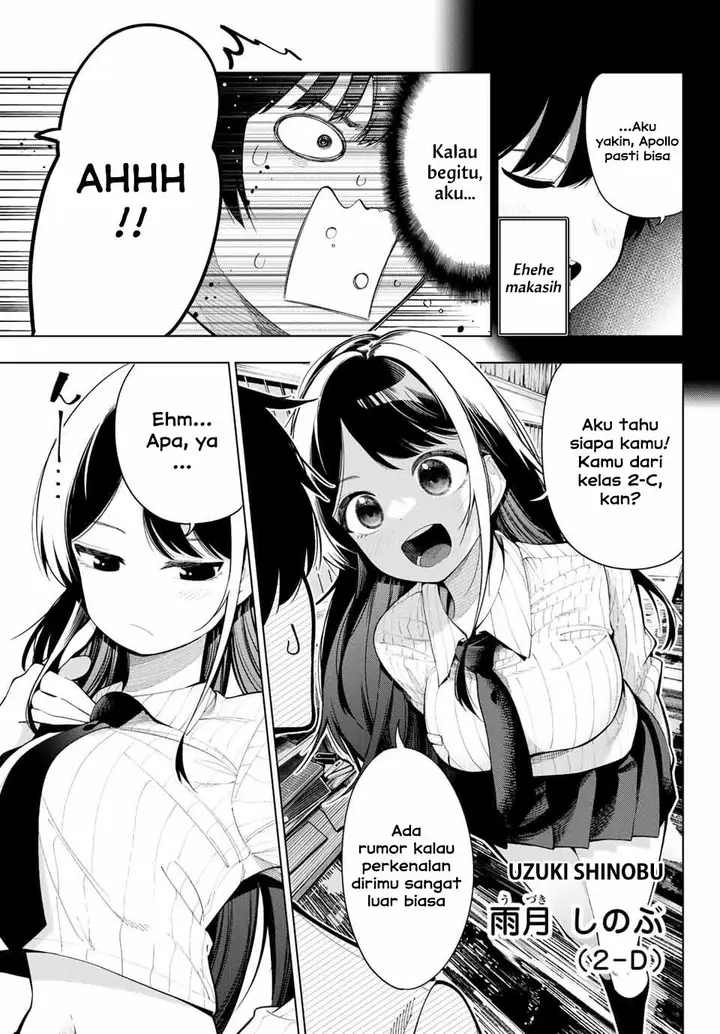 image-komik-mayonaka-heart-tune-chapter-1-30/54