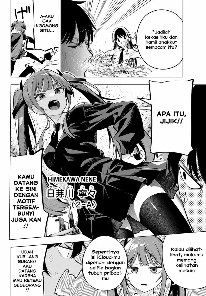 image-komik-mayonaka-heart-tune-chapter-1-31/54
