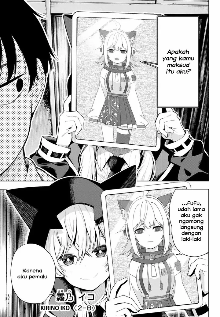 image-komik-mayonaka-heart-tune-chapter-1-32/54