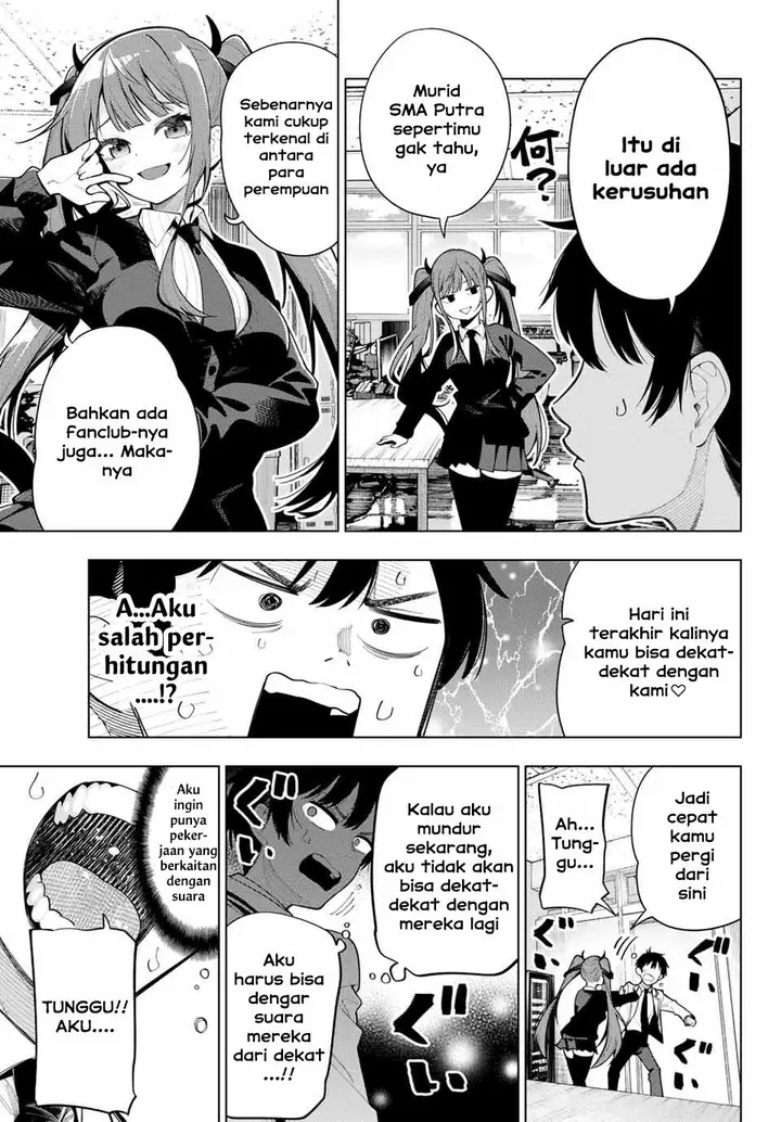 image-komik-mayonaka-heart-tune-chapter-1-38/54