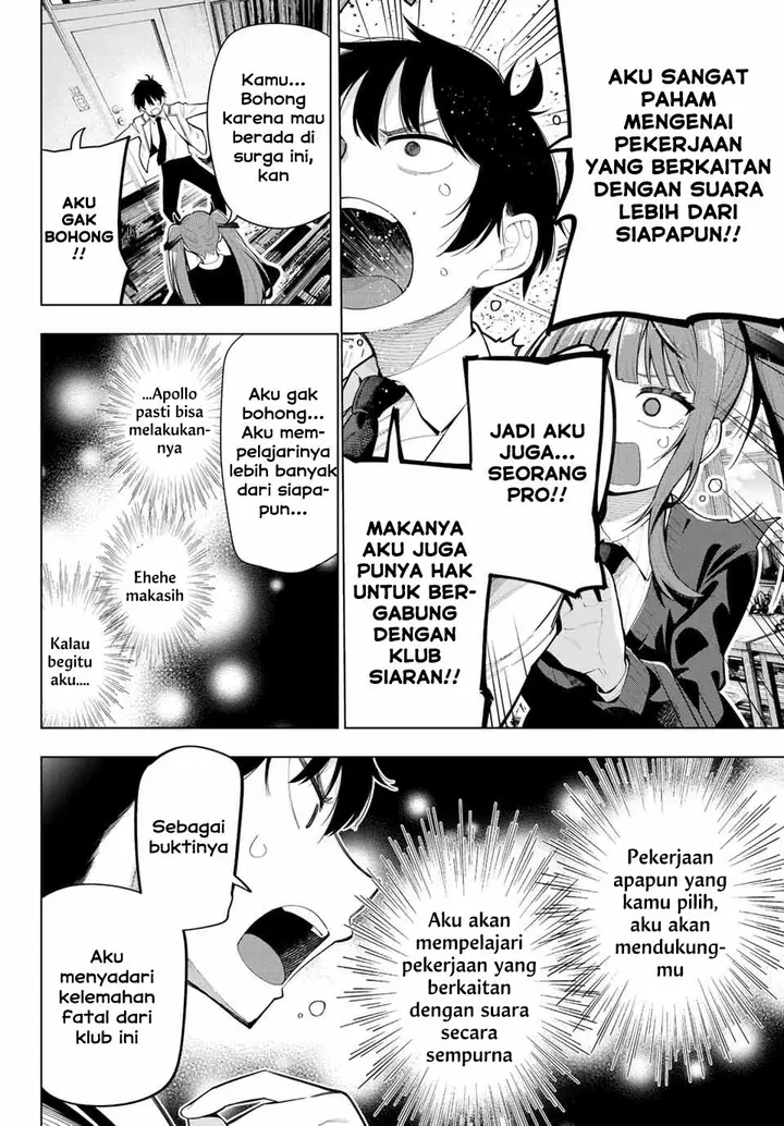 image-komik-mayonaka-heart-tune-chapter-1-39/54