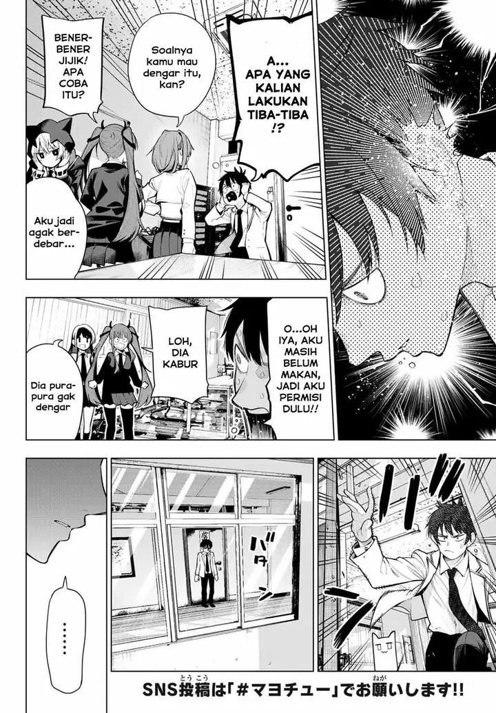 image-komik-mayonaka-heart-tune-chapter-1-44/54