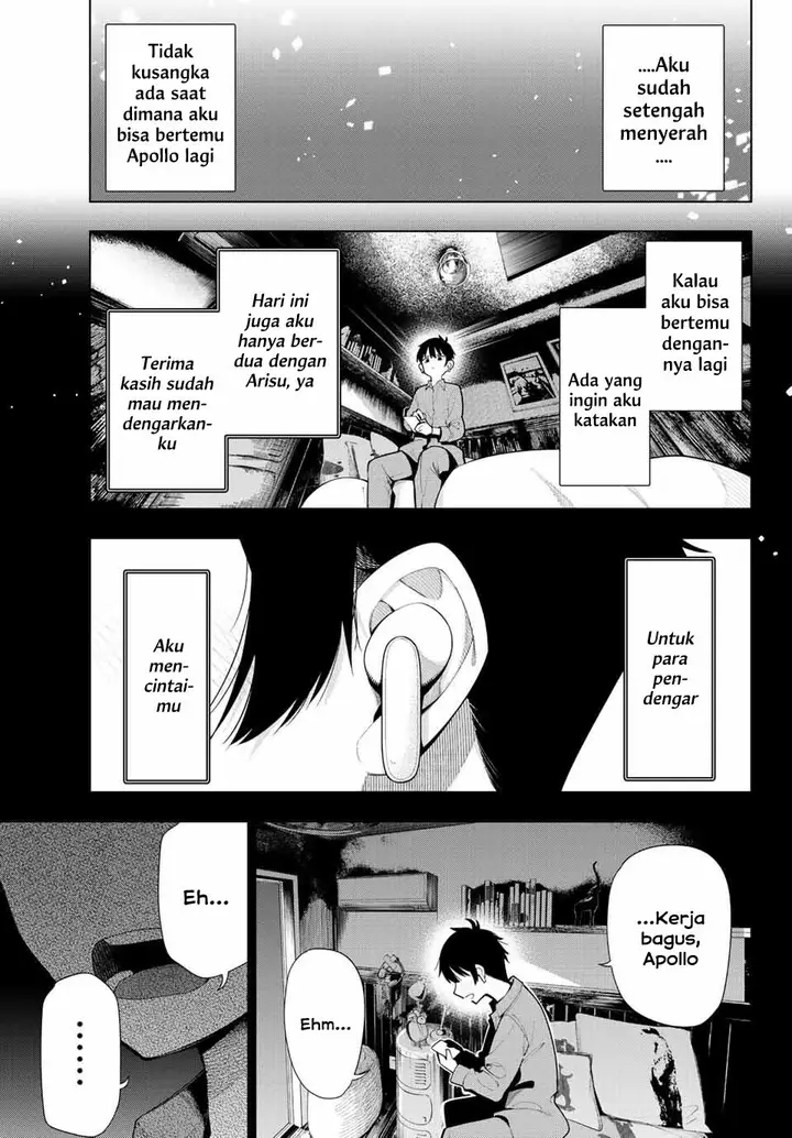 image-komik-mayonaka-heart-tune-chapter-1-45/54