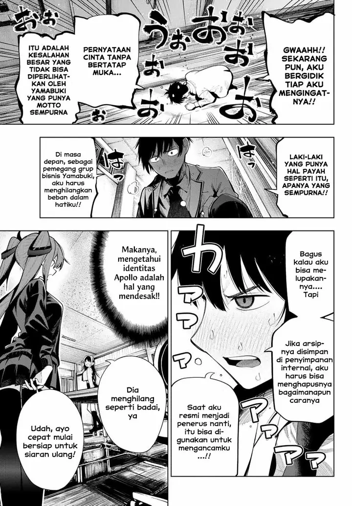 image-komik-mayonaka-heart-tune-chapter-1-47/54