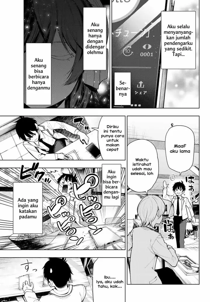 image-komik-mayonaka-heart-tune-chapter-1-51/54