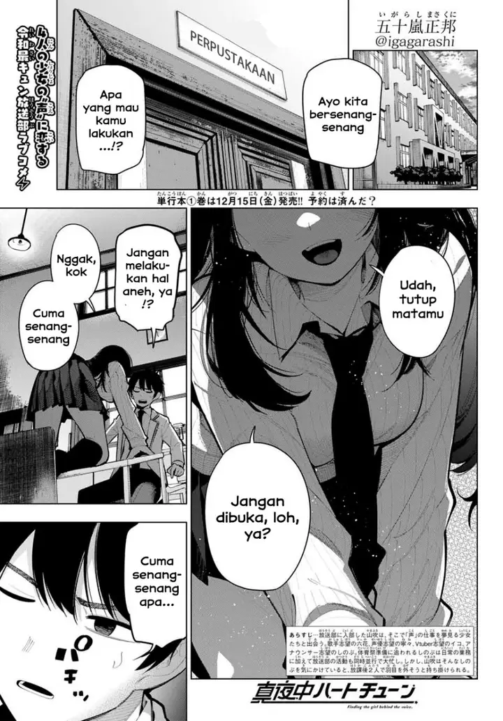 image-komik-mayonaka-heart-tune-chapter-10-0/22