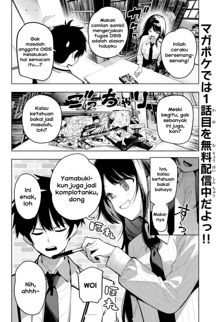 image-komik-mayonaka-heart-tune-chapter-10-3/22