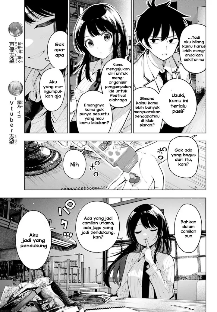image-komik-mayonaka-heart-tune-chapter-10-6/22