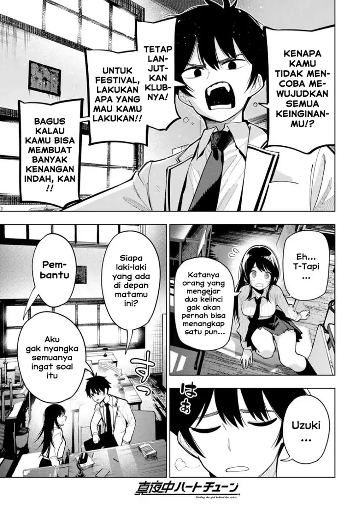 image-komik-mayonaka-heart-tune-chapter-10-12/22