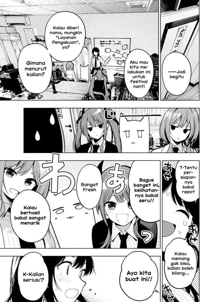 image-komik-mayonaka-heart-tune-chapter-10-18/22