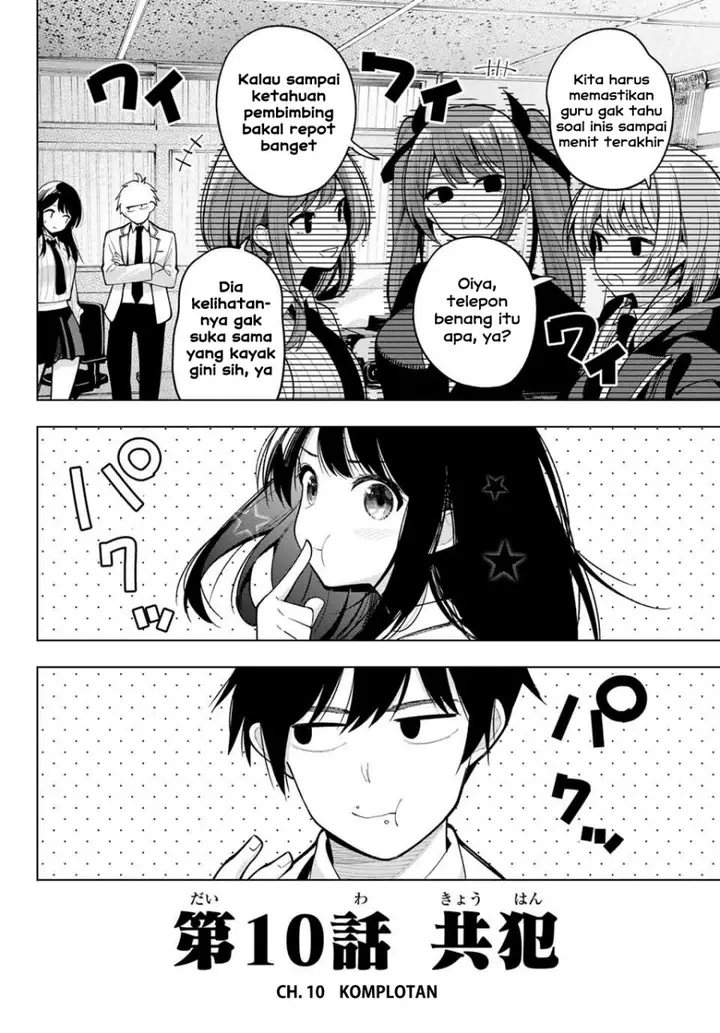 image-komik-mayonaka-heart-tune-chapter-10-19/22